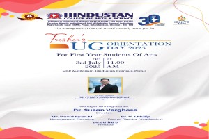 Orientation For Undergraduate Progamme 2025